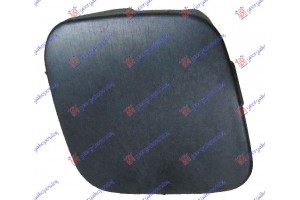 Καλυμμα Γαντζου Εμπρος Δεξια Toyota Corolla (E 15) Sdn 11-13 - 834007831