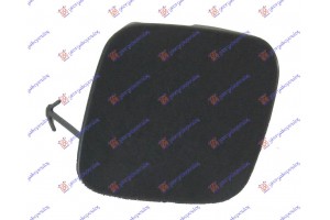 Καλυμμα Γαντζου Εμπρος Αριστερα Toyota Corolla (E 15) Sdn 11-13 - 834007832