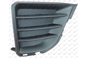 Διχτυ Προφυλακτηρα Εμπρος Ακραιο (ΧΩΡΙΣ Τρυπα ΠΡΟΒΟΛΕΑ) Δεξια Toyota Corolla (E 18) Sdn 13-16 - 834104801