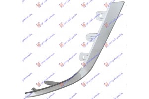 Διακοσμητικο Διχτυου Προφυλακτηρα Εμπρος (ΧΡΩΜΙΟ) Δεξια Toyota Corolla (E 18) Sdn 13-16 - 834104821