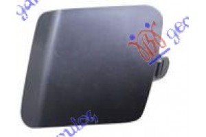 Καλυμμα Γαντζου Εμπρος Βαφομενο Toyota Corolla (E 18) Sdn 13-16 - 834107830