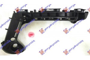 Βαση Προφυλακτηρα Εμπρος Ανω Πλαστικη Αριστερα Toyota Corolla (E21) H/B 23- - 834604282