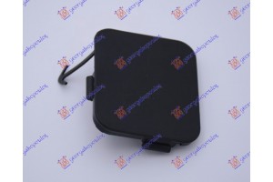Καλυμμα Γαντζου Πισω Toyota Corolla (E21) Sdn 19- - 834407850