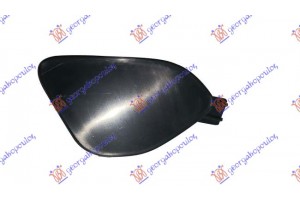 Καλυμμα Γαντζου Εμπρος Volvo S60/V60 13-16 - 856107830