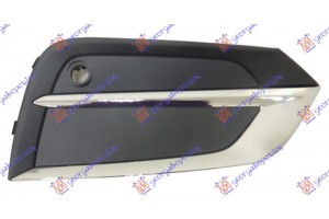 Διχτυ Προφυλακτηρα Εμπρος Με Χρωμιο (INSCRIPTION) Δεξια Volvo XC60 17- - 859104811