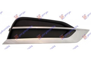 Διχτυ Προφυλακτηρα Εμπρος (INSCRIPTION) Δεξια Volvo V90 16-21 - 862004801