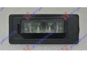 Φανος Αριθμου Led Skoda Kodiaq 21-24 - 753106055