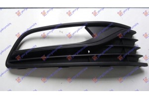 Διχτυ Προφυλακτηρα Εμπρος (ΜΕ Τρυπα Για ΠΡΟΒΟΛΕΑ) Δεξια Vw Polo 14-17 - 876204806