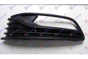 Διχτυ Προφυλακτηρα Εμπρος (ΜΕ Τρυπα Για ΠΡΟΒΟΛΕΑ) Αριστερα Vw Polo 14-17 - 876204807