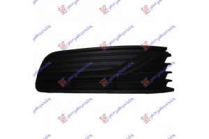 Διχτυ Προφυλακτηρα Εμπρος (ΧΩΡΙΣ Τρυπα ΠΡΟΒΟΛΕΑ) Δεξια Vw Polo 14-17 - 876204811