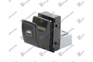 Διακοπτης ΠΑΡΑΘ. ΕΜΠΡΟΣ/ΠΙΣΩ (3pin) Δεξια Vw Polo 14-17 - 876207171