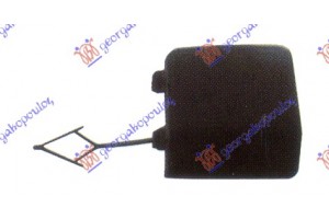 Καλυμμα Γαντζου Εμπρος Vw Polo 14-17 - 876207830