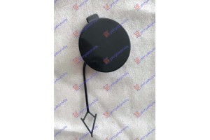 Καλυμμα Γαντζου Εμπρος (GTi) Vw Polo 14-17 - 876207835