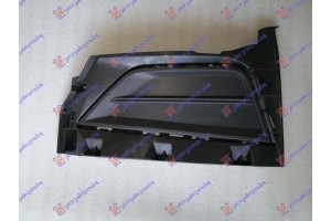 Διχτυ Προφυλακτηρα Εμπρος Ανω Ακραιο Αριστερα Vw Polo 17-21 - 876304822