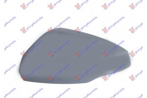 Καπακι Καθρεφτη ΒΑΦΟΜ. (ΜΕ Θεση ΦΛΑΣ) Αριστερα Audi A1 18- - 127207712