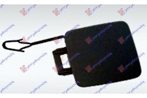 Καλυμμα Γαντζου Εμπρος Vw Polo 17-21 - 876307830