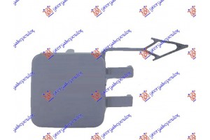 Καλυμμα Γαντζου Πισω ΒΑΦΟΜ. Vw Polo 17-21 - 876307840