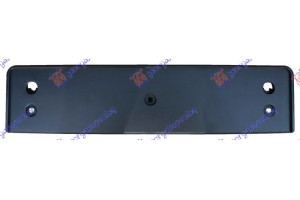 Βαση Πινακιδας Πλαστικη Vw Touareg 10-14 - 877004010