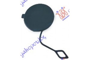 Καλυμμα Γαντζου Εμπρος Δεξια Vw Touareg 10-14 - 877007831