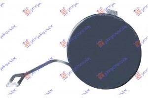Καλυμμα Γαντζου Πισω Αριστερα Vw Touareg 10-14 - 877007837