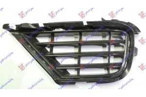 Διχτυ Προφυλακτηρα Εμπρος Ακραιο (BASE) Αριστερα Vw Touareg 14-18 - 877104802