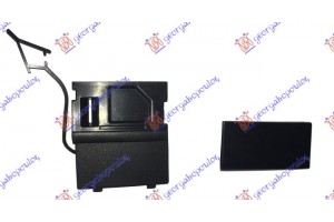 Καλυμμα Γαντζου Εμπρος Δεξια Vw Touareg 14-18 - 877107831