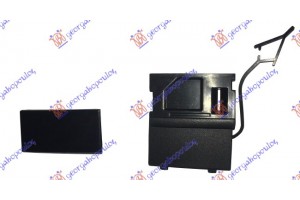 Καλυμμα Γαντζου Εμπρος Αριστερα Vw Touareg 14-18 - 877107832