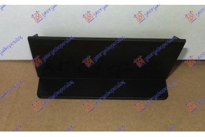 Πλαστικο Καλυμμα Μασκας Ανω Vw Touareg 18- - 877204600