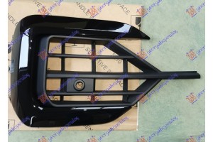 Διχτυ Προφυλακτηρα Εμπρος Ανοιχτο (ΜΕ PDS) (R-LINE) Δεξια Vw Touareg 18- - 877204811