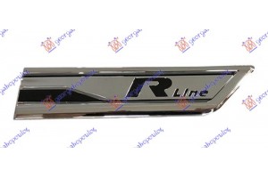 Διακοσμητικο Πορτας Εμπρος Χρωμιο (R-LINE) Δεξια Vw Touareg 18- - 877206533