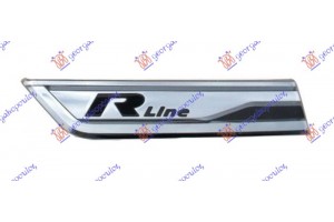 Διακοσμητικο Πορτας Εμπρος Χρωμιο (R-LINE) Αριστερα Vw Touareg 18- - 877206534