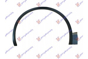 Πλαστικη Κουρμπα Φτερου Εμπρος Αριστερα Vw Touareg 18- - 877206542