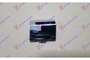 Καλυμμα Γαντζου Πισω Χρωμιο Αριστερα Vw Touareg 18- - 877207842