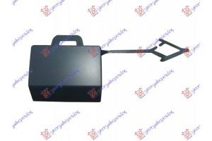Καλυμμα Γαντζου Πισω Βαφομενο (R-LINE) Δεξια Vw Touareg 18- - 877207843