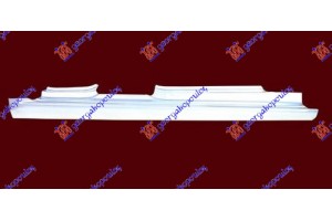 Μαρσπιε 5Π Δεξια Skoda Citigo 12-17 - 748008281