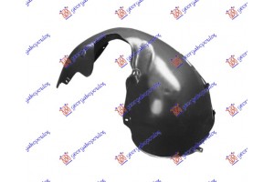 Θολος Εμπρος Πλαστικος Αριστερα Skoda Citigo 17- - 748100822