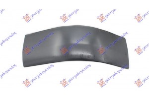 Διακοσμητικο Ακρου ΠΡΟΦΥΛ. Πισω Δεξια Vw Transporter (T5) 10-15 - 879003953