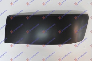 Φασα Προφυλακτηρα Εμπρος Ακραια Γκρι Αριστερα Vw Transporter (T5) 10-15 - 879004012