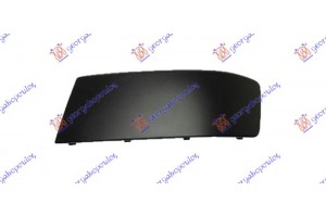 Φασα Προφυλακτηρα Εμπρος Ακραια ΒΑΦΟΜ. Αριστερα Vw Transporter (T5) 10-15 - 879004014