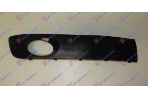 Πλαστικο Προφυλακτηρα ΕΜΠ. Κατω ΒΑΦΟΜ. (ΜΕ Τρυπα ΠΡΟΒΟΛΕΑ) Δεξια Vw Transporter (T5) 10-15 - 879004821