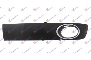 Πλαστικο Προφυλακτηρα ΕΜΠ. Κατω ΒΑΦΟΜ. Με Χρωμιο (ΜΕ Τρυπα ΠΡΟΒΟΛΕΑ) Αριστερα Vw Transporter (T5) 10-15 - 879004824