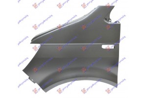 Φτερο Εμπρος Αριστερα Vw Transporter (T6) 15-19 - 879100652