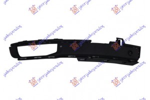 Πλαστικο ΠΡΟΦΥΛ. Εμπρος Κατω Ακραιο (ΜΕ Τρυπα ΠΡΟΒΟΛΕΑ)(ΜΕ PDS) Δεξια Vw Transporter (T6) 15-19 - 879104821