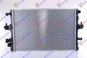 Ψυγειο Νερου 2.0 Tfsi Βενζινη - 2.0 Tdi Πετρελαιο (710x478) Vw Transporter (T6.1) 19-22 - 879206320