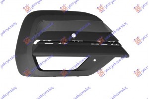 Διχτυ Προφυλακτηρα Εμπρος Ακραιο (ΜΕ PDS) Δεξια Vw Transporter (T6.1) 19-22 - 879204803