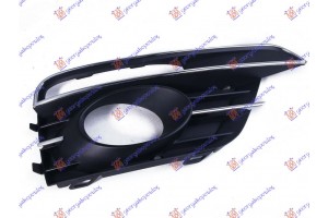 Διχτυ Προφυλακτηρα Εμπρος Ακραιο Με Χρωμιο (ΜΕ ΤΡ. ΠΡΟΒ,) Δεξια Vw New Beetle 16- - 880104801