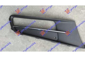 Διχτυ Προφυλακτηρα Εμπρος (ΜΕ ΧΡΩΜΙΟ) (ΜΕ Τρυπα ΠΡΟΒΟΛΕΑ) Δεξια Vw Sharan 10- - 881004801