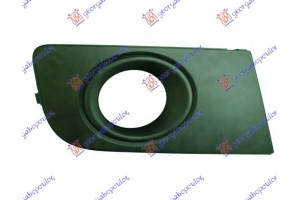 Διχτυ Προφυλακτηρα Εμπρος Ακραιο (ΜΕ Τρυπα ΠΡΟΒΟΛΕΑ) Δεξια Vw P/U Amarok 10-16 - 882004801