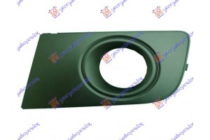 Διχτυ Προφυλακτηρα Εμπρος Ακραιο (ΜΕ Τρυπα ΠΡΟΒΟΛΕΑ) Αριστερα Vw P/U Amarok 10-16 - 882004802