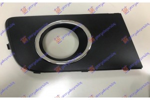 Διχτυ Προφυλακτηρα Εμπρος Ακραιο (ΜΕ Τρυπα ΠΡΟΒΟΛΕΑ) Με Χρωμιο Δεξια Vw P/U Amarok 10-16 - 882004806